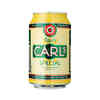 Carlsberg Carls Special